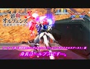 身長は…ルプスです…。xb　ＰＶ　yapprirupusuhakakkoii