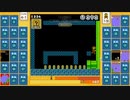 スーパーマリオブラザーズ35　21.3.18バロメーター