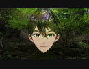 剣持の森