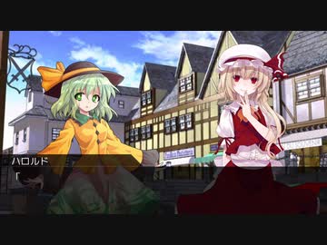 【DX3rd】フローラの黙示録part4-2【TRPG】