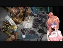 【Warframe】SRNささらのダイエット55【さとうささら+ゆっくり実況】