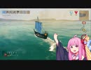 茜ちゃんがValheimを遊ぶだけ4