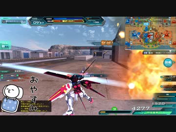 動画 ゆっくり実況 ガンダムオンラインerōs Amp Agape38 お気に入り動画倉庫