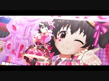 好きなメンバーでデレステmv 楽園 赤城みりあノワールssr Nicozon