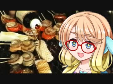 桜乃そら、SP六段を目指す part.Final【beatmaniaIIDX】課題だった曲達