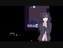 人は如何にして鬼となるのか＃4[虚実と鬼]