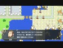 FEのやりこみの合間にヴェスタリアサーガを初見実況プレイpart29(5章➂)