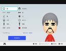 がみの配信でのキャラメイクまとめ　その3