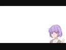 ( *¯ ꒳¯*)んふふ