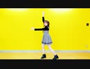 45秒 踊ってみた【せちまる】