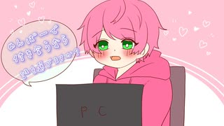 メンバーと付き合うならだれ？【てるとくん文字起こし】