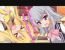 マキちゃんマキちゃんマキちゃんマキちゃん！【VOICEROID・CeVio劇場】