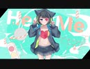 Heal Me 歌ってみた / そるべ