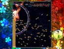 UDK姉貴の弾幕02.14日目