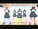 【ゆきねこ/もなてら】♡気まぐれメルシィ♡踊ってみた【楪柚季/わかめ/田中みーけ】