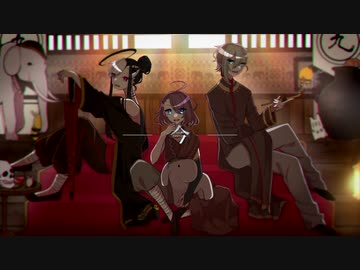 【UTAUカバー】九龍レトロ【evildoers】