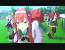 グランウマ娘