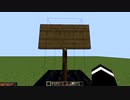 【Minecraft】音ブロックでロックマン３【パスワード～ニードルマンステージ】