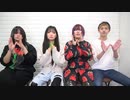 【腹筋崩壊】第36回!絶対に笑ってはいけないTikTok!!