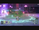 [DQX] 大した事やらないけど、今日もまったりと。第1647回 -3/3