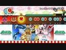 【TJAPlayer3】創作譜面　Together（フルバージョン）【配布あり】