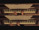 セルゲイ・ラフマニノフ「前奏曲 嬰ハ短調」作品3-2を2台ピアノ(多重録音)で弾いてみた