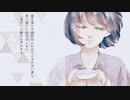 手を引く【鏡音レンオリジナル曲】