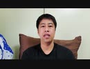 XSは何処に有るの!【井口の愚痴】#39