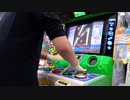 【pop'n music】プログレ / 子供の落書き帳(UPPER)(EX) プレイ動画