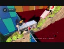 Trials Fusion - Luscious 【Ninja lvl 7】