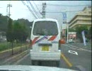 地元民ホイホイ動画　広島県某市編【３倍速】