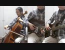 【Evangelion】Thanatos【チェロ＋ベース】