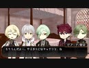 【新剣世界】源氏鳥太刀古備前で卓囲み 7-3【いざ竜ノ国、いざ武闘会】