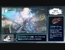 【DMC5】ノーダメ・Sランク動画＃０3【M03】