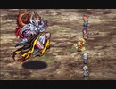【ロマサガRS】殿下の挑戦？Part.66「５.見捨てられた地の大連戦‐呪われし者‐ 前編」