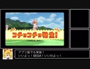 『けもフレ３コチョコチョbot』って何ぞ