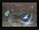 sc^競い争い奪い合いミンサガ実況プレイ　５１