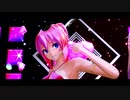【MMD】Tdaビキニは「 jewel 」（ルカ・リリィ・イア）