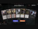 毎日MTGアリーナ　342日目