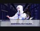 【シノビガミ】旧校舎の怪異　第三話【実卓リプレイ】