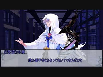 【シノビガミ】旧校舎の怪異　第三話【実卓リプレイ】