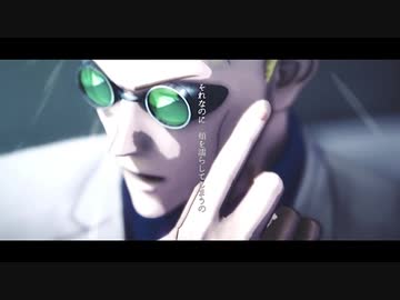 【MMD呪術廻戦】シャルル【七海建人】