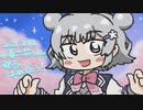 はじめての小春六花ちゃん！