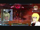 【PSO2】影宮亜理沙のPSO2日記【通算252回目】【T版夢幻のごとく】