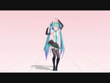 【MMD】e-ma e-ma【モーション配布】