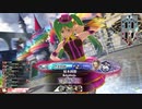 【EX06シレネ】ゆったりとしたテンポで行こう～魚に余談を添えて～【第61回】
