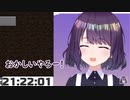 【マイクラ】行く先々でモンスターに遭遇しクリーパーに回線ごと爆破される黒宮ティマ【エイレーン学園】