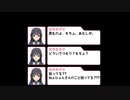 ホワイトデーもまともにやらせてもらえないころあず【ミリオンラジオ】