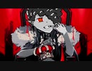 【歌ってみた】 king