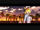【東方MMD】藍様のGoodLuck